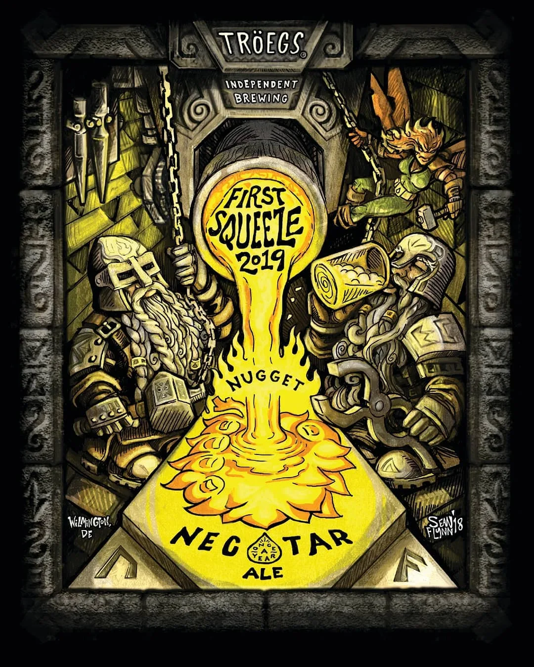 First Squeeze 2026